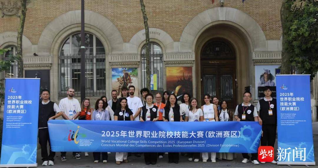 伍同台竞技, 则的国际化, 赛出风格 伍同台竞技, 则的国际化, 赛出风格