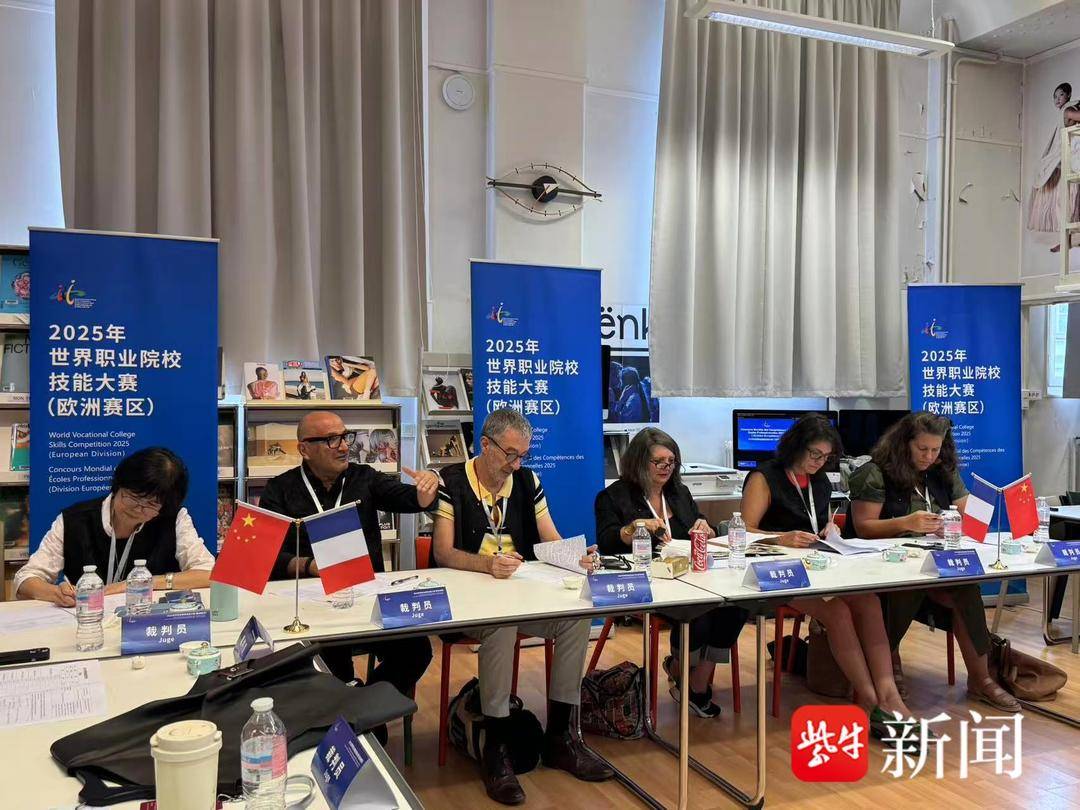 院牵头举办, 赛出风格 院牵头举办, 赛出风格