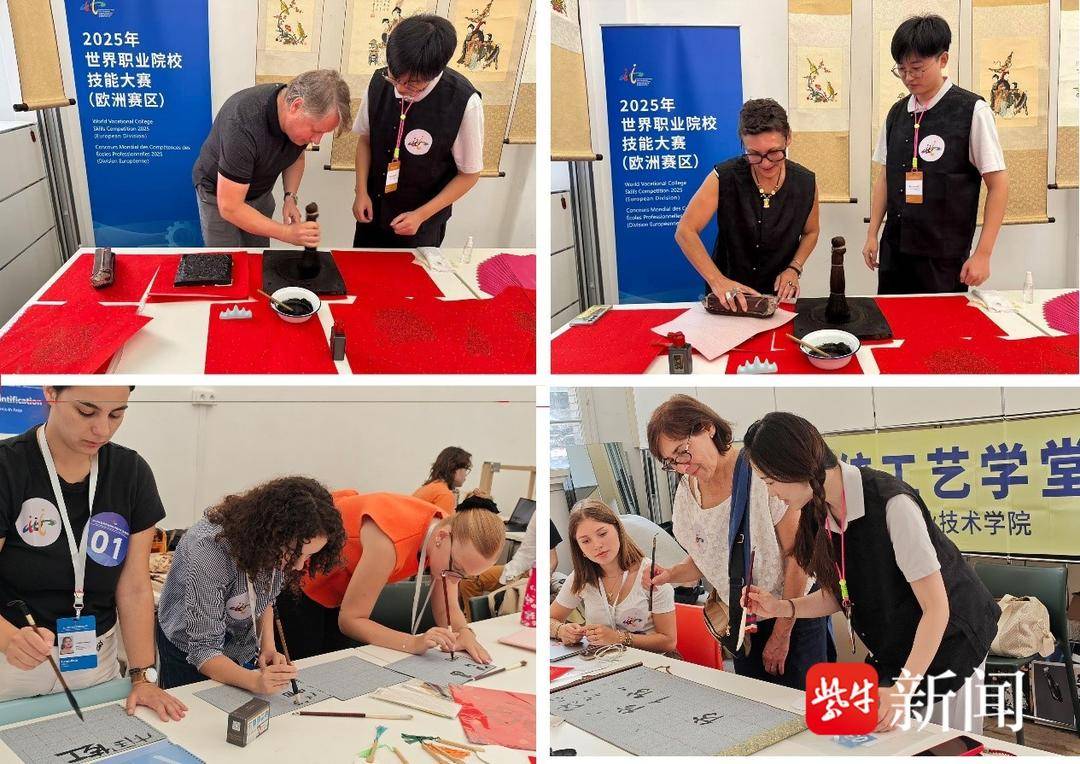 AA, entit, yid AA, entit, yid