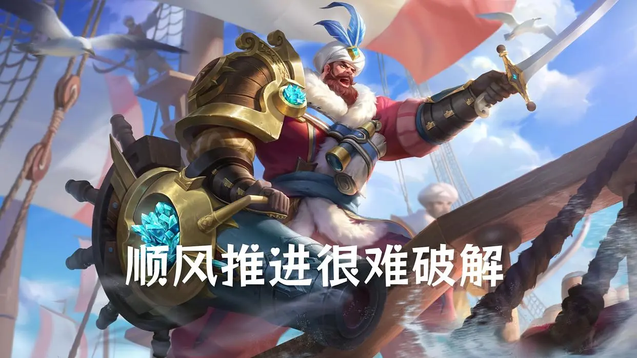 无法第一时