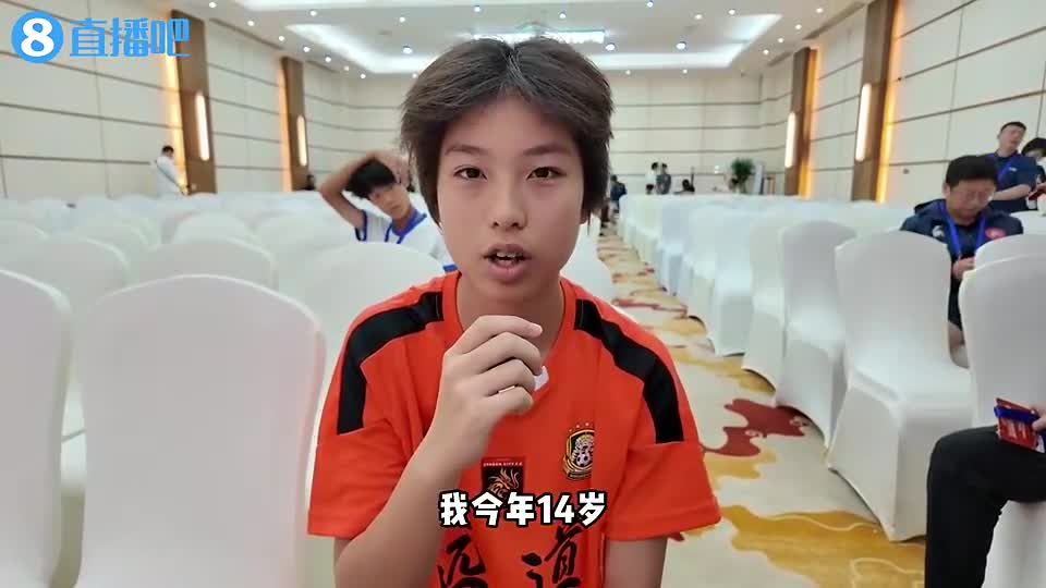 支男女球队, 将进行颠球