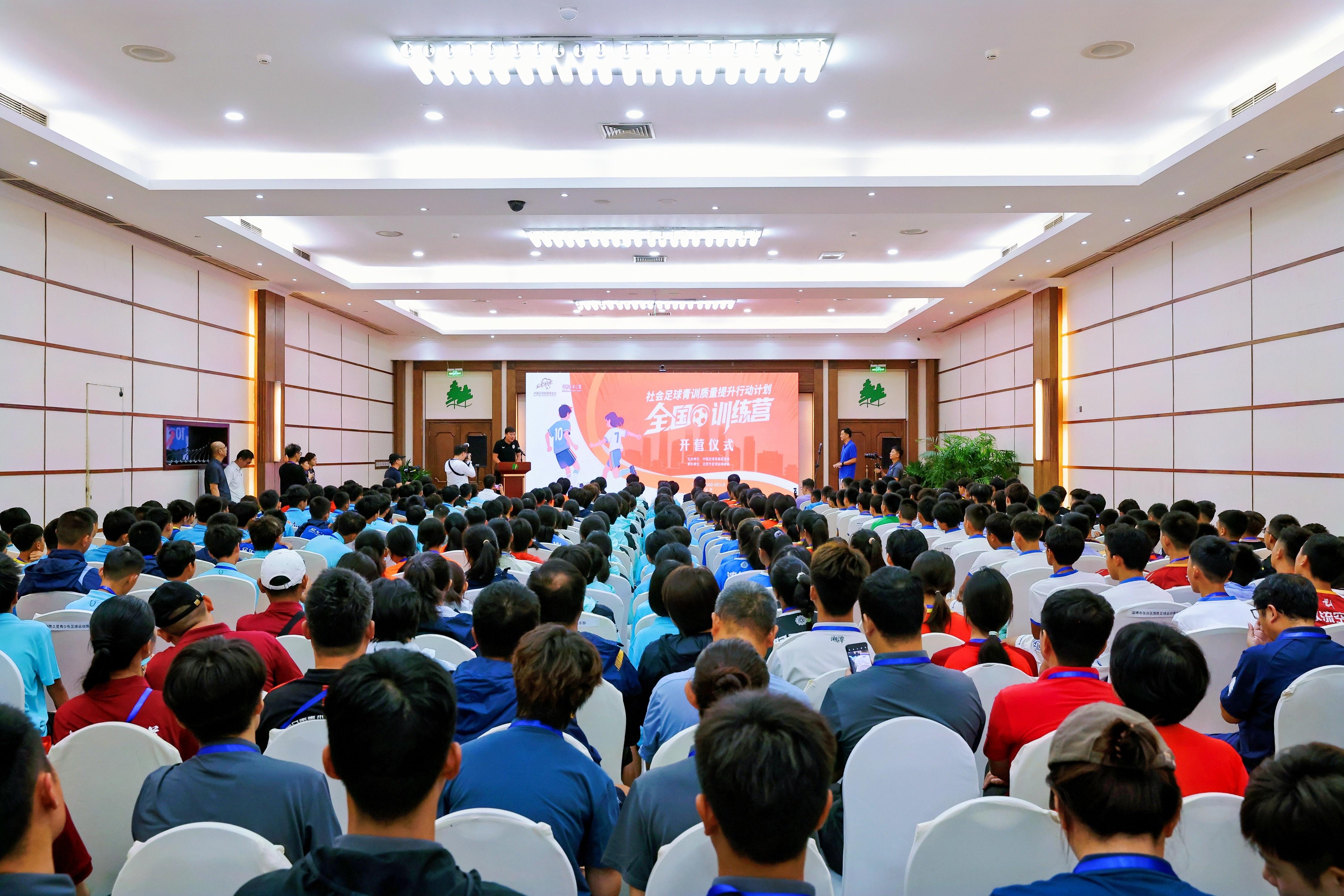 成长发挥着, 赛前三名的