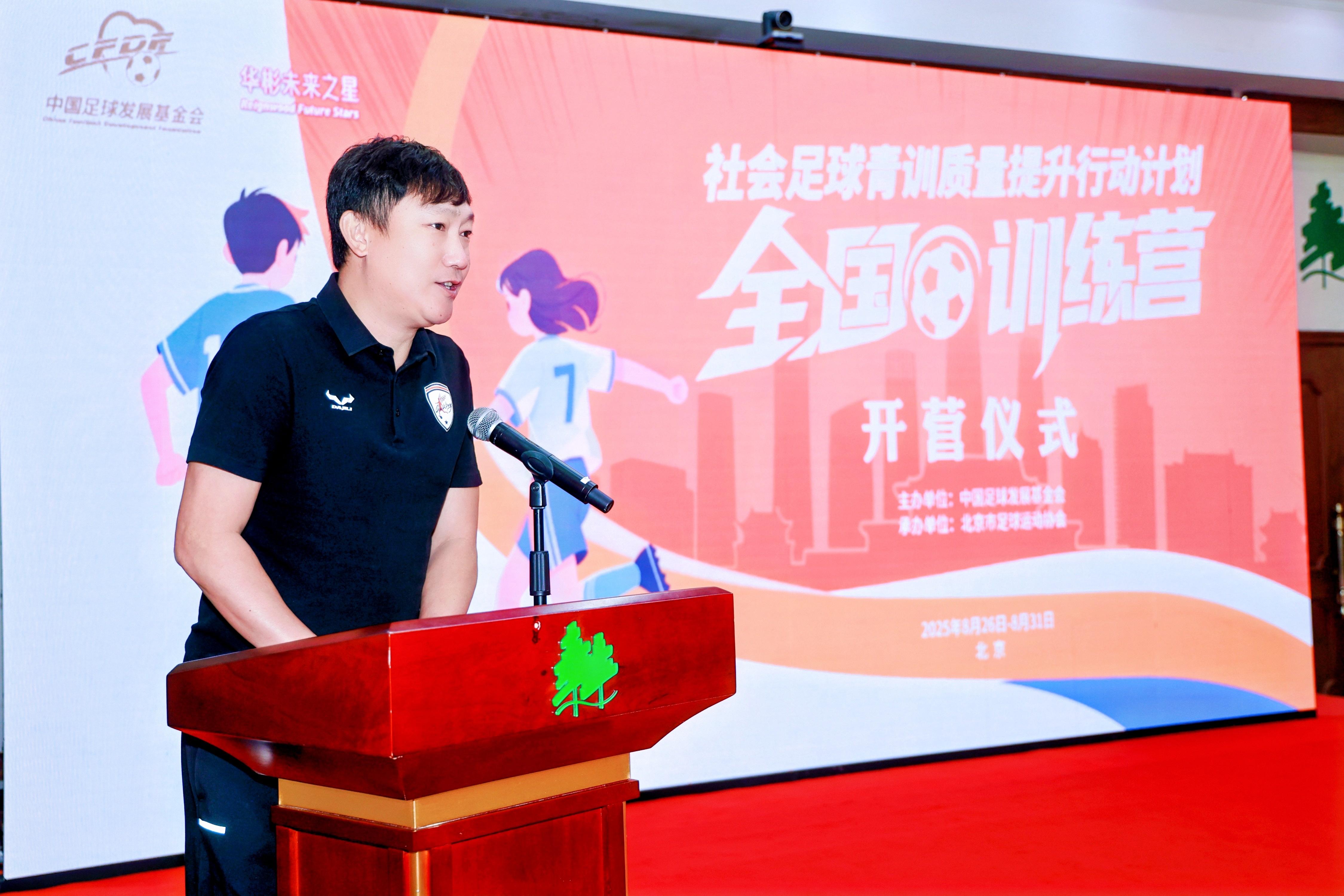 src, 将进行颠球, no