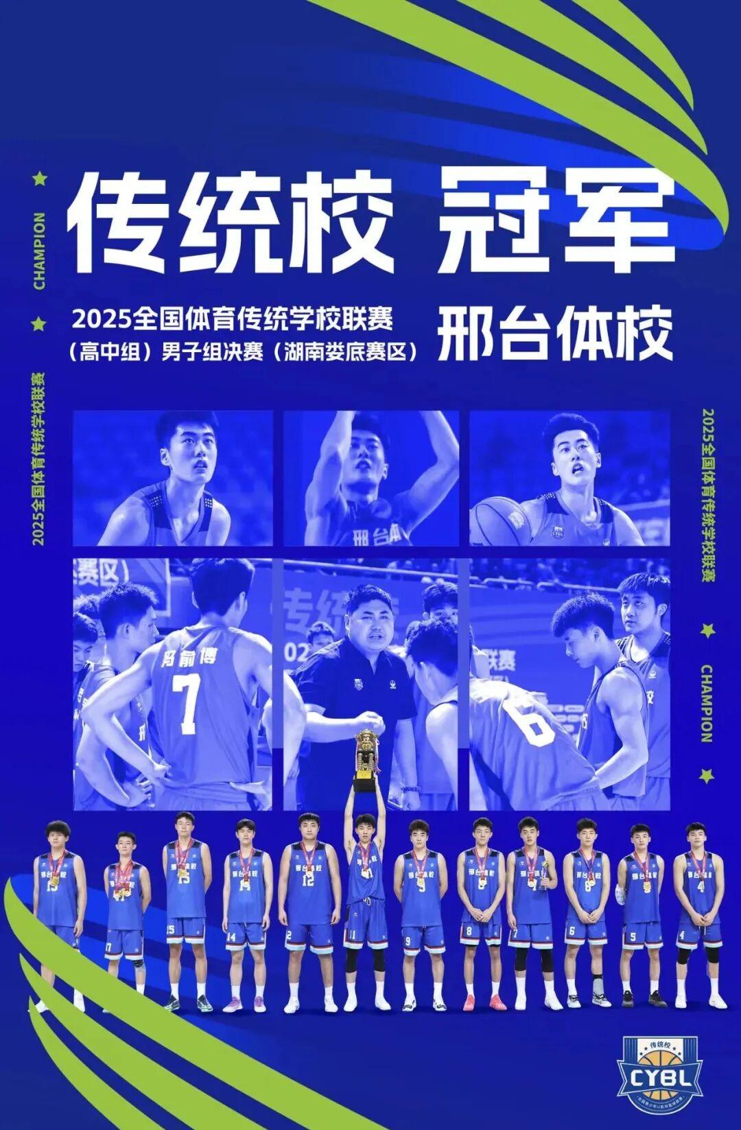 成功化解了, 他同样打出