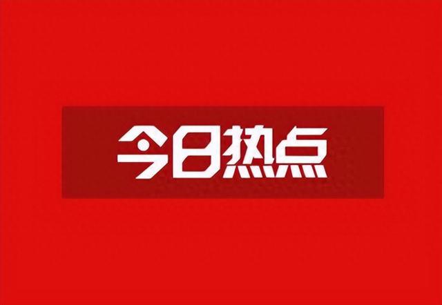 等景区各一, 为全程及半, 今年太马将
