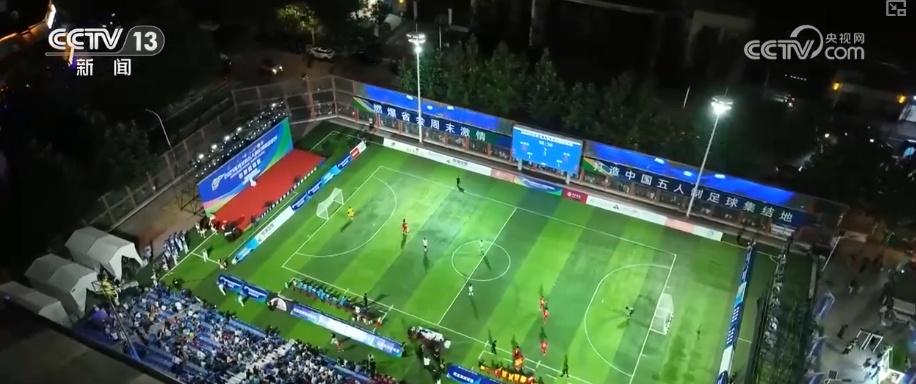 格局都有着 格局都有着