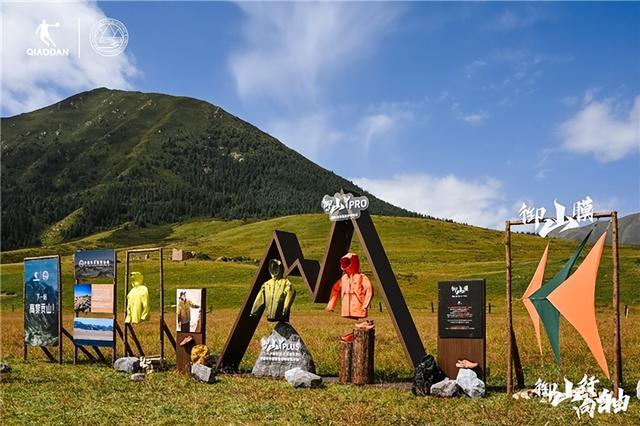 entit, span entit, span