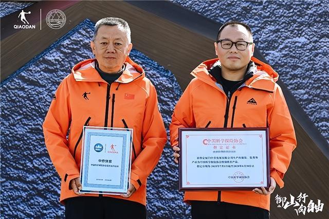 cn, amp, span cn, amp, span