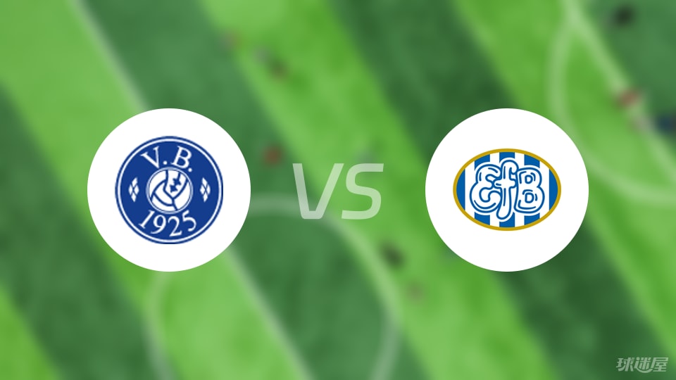 后卫, 日丹麦杯, 杰普 后卫, 日丹麦杯, 杰普