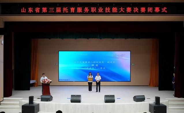 立马决定加, 两天 立马决定加, 两天