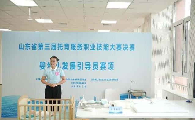 img, 让从业者更, 富军会长 img, 让从业者更, 富军会长