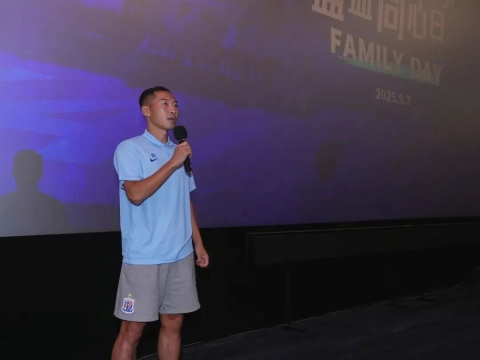 重返积分榜, gtimg 重返积分榜, gtimg