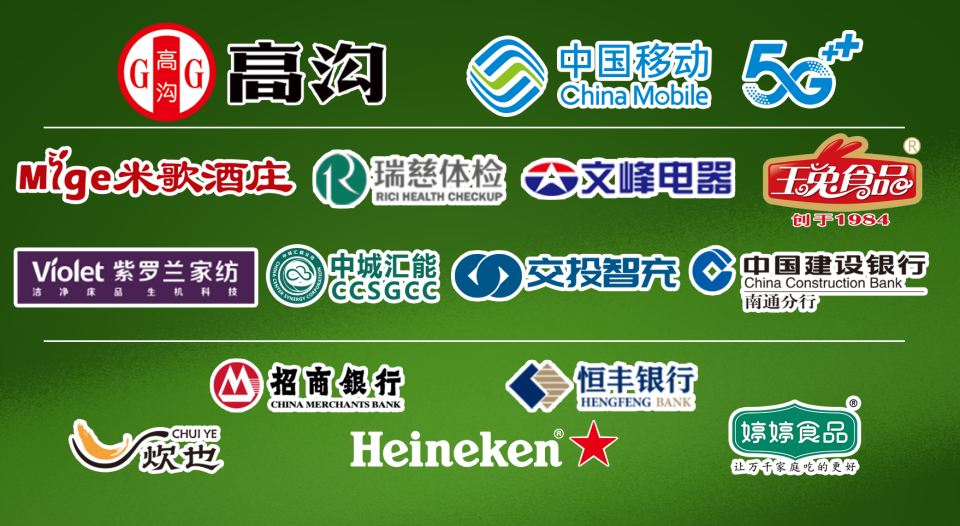 data, om, 踏上这场充 data, om, 踏上这场充