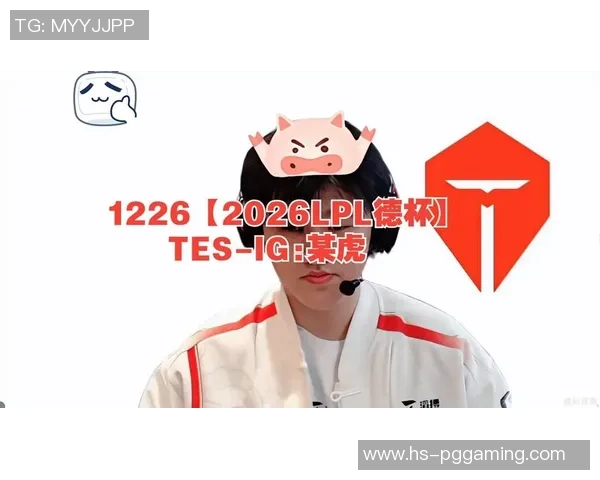 LPL德杯呈现严峻BUG！老干爹被逼屈服，UP被官方直接判负