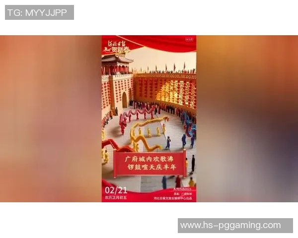 保藏丨12月赛事日历发布 冬天到河北来玩雪！